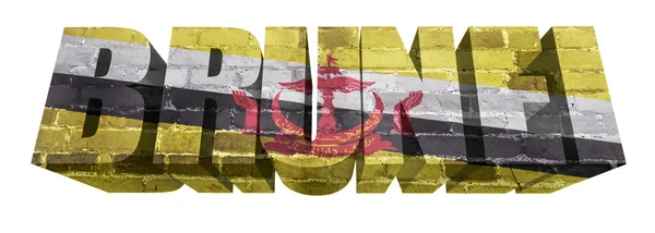 Brunei kelime — Stok fotoğraf