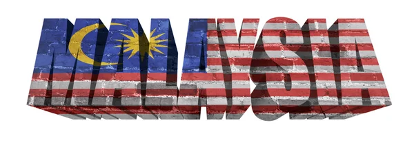 Słowo Malezja — Zdjęcie stockowe