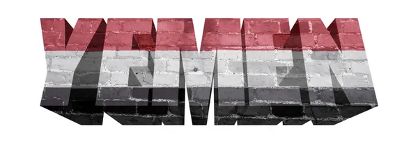 Yemen Word — Stock Photo, Image