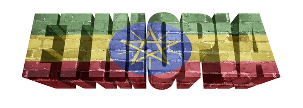 Éthiopie Word — Photo