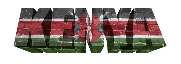 Kenya Word — Stock Photo, Image