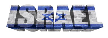 Israel Word clipart