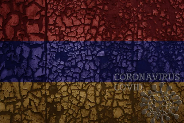 Флаг Армении Старой Винтажной Металлической Ржавой Растрескавшейся Стене Текстовым Коронавирусом — стоковое фото
