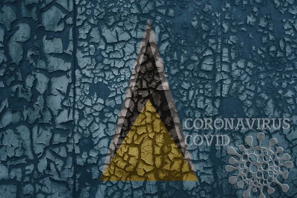 빈티지 금속녹슨에 루치아의 텍스트 코로나 바이러스 바이러스 — 스톡 사진