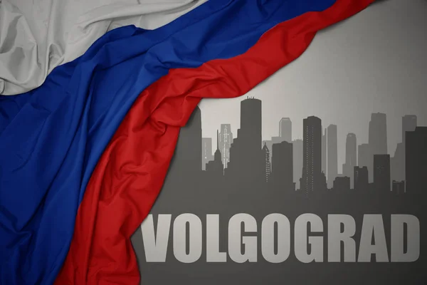 Abstract Silhouette City Text Volgograd Waving Colorful National Flag Russia — Stock Photo, Image