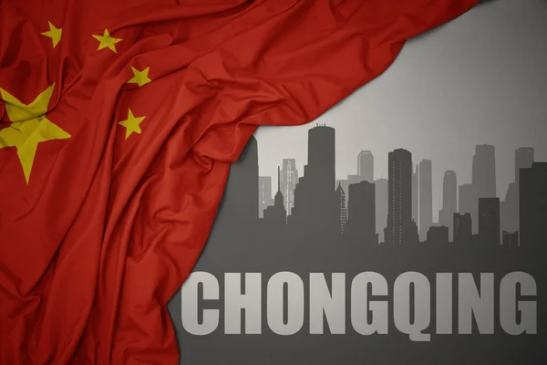Silueta Abstracta Ciudad Con Texto Chongqing Cerca Ondeando Colorida Bandera —  Fotos de Stock
