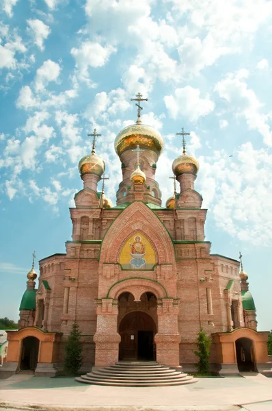 Kijev Szent védelem Dnyeper (folyó) sivatagban. Ukrán ortodox Chur — Stock Fotó