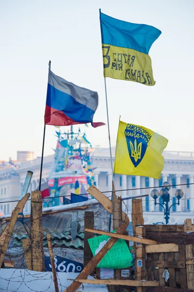 Ukraina, Kijów maidan barykady. — Zdjęcie stockowe