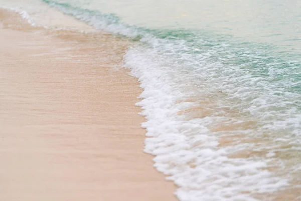 Close Caribbean Coast Paradise White Sand Blue Sea Dominican Republic — Stock Photo, Image