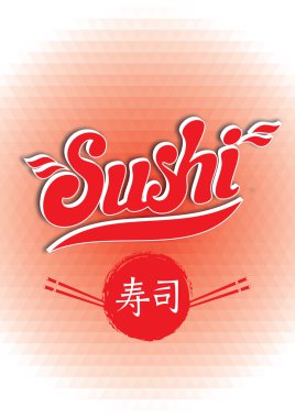 Kaligrafi yazıt suşi üzerinde kırmızı zemin çokgen