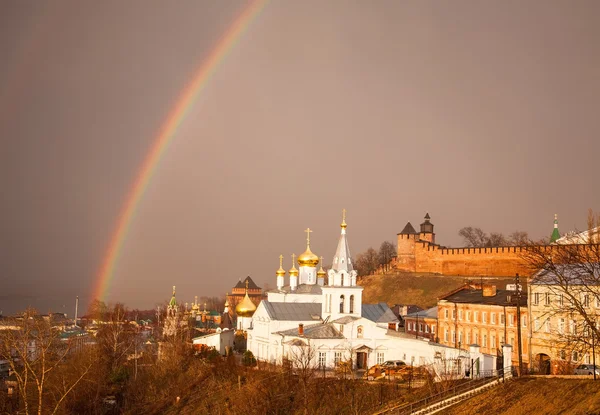 Dvojitá jarní duha Nižnij novgorod — Stock fotografie