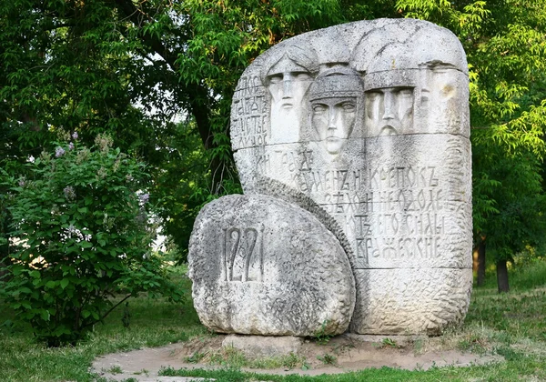 Sten som i hedern av stiftelsen Nizjnij novgorod i 1221 — Stockfoto