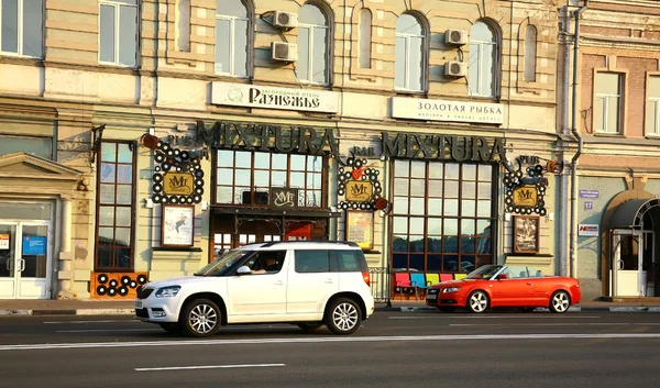 Nizhnevolzhskaya Embankment — Stock Photo, Image