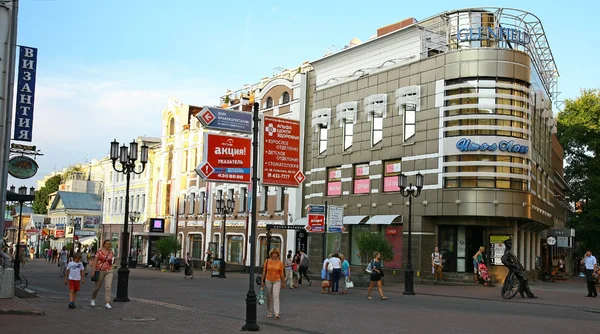 Bolshaya Tolstogo street - głównym deptaku — Zdjęcie stockowe