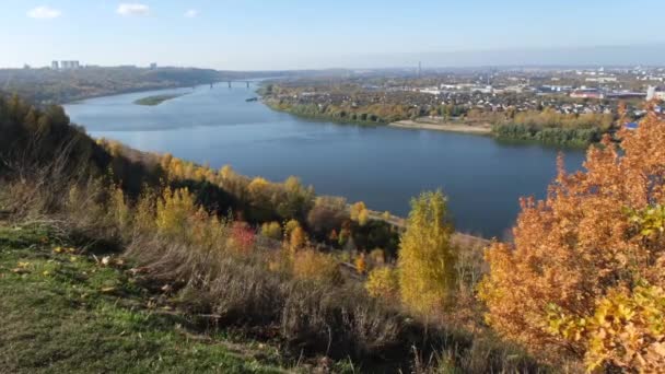 Widok Rzekę Oka Jesiennego Parku Niżnym Nowogrodzie — Wideo stockowe