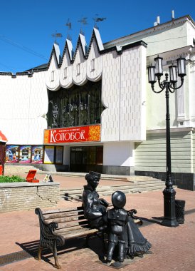 Nijniy novgorod Kukla Tiyatrosu