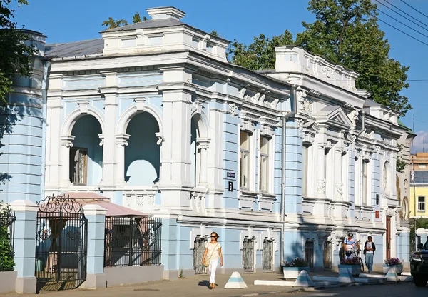 Casa de Bodas en Nizhny Novgorod — Foto de Stock