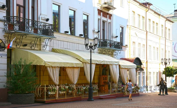 Famoso restaurante Vitalich en Nizhny Novgorod — Foto de Stock