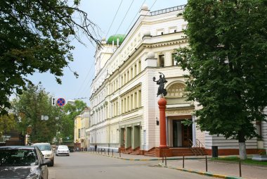 komedi tiyatro nizhny Novgorod