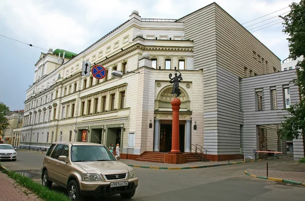 Comedy Theater Nizhny Novgorod — Stock Photo, Image
