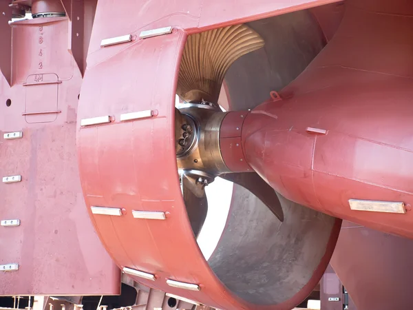 Propeller and rudder — Stock Photo, Image