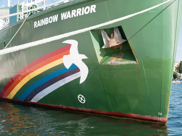 Rainbow warrior — Stock Photo, Image
