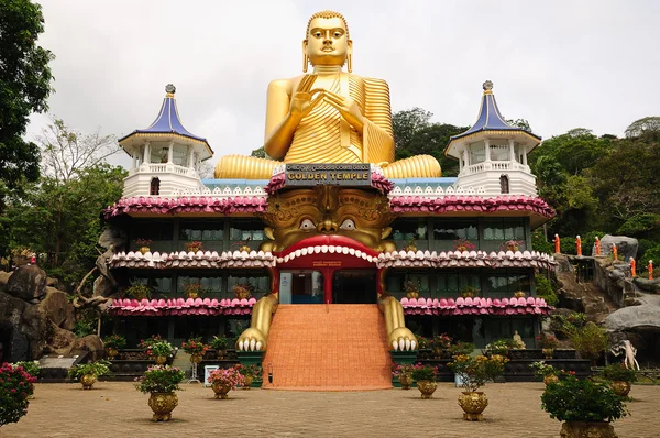 Golden Temple in Dambulla, Sri Lanka — Stock Photo, Image