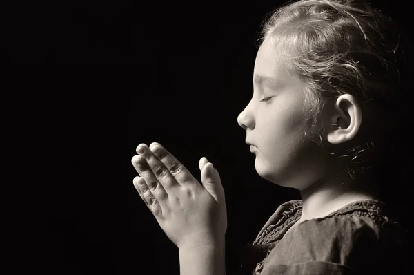 Dua eden çocuk. — Stok fotoğraf