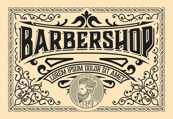 Vintage Barbershop Címke Vintage Stílusban — Stock Vector