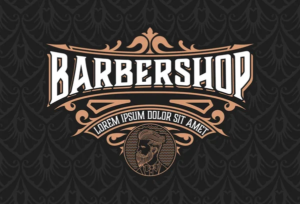 Vintage Barbershop Etykieta Stylu Vintage — Wektor stockowy