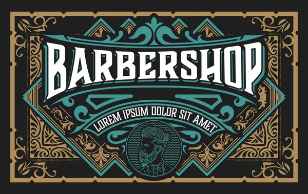 Vintage Barbershop Label Vintage Style — стоковый вектор