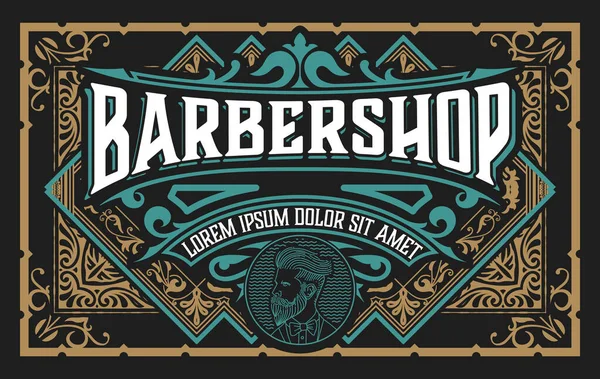 Винтажный Лейбл Barbershop Винтажном Стиле — стоковый вектор