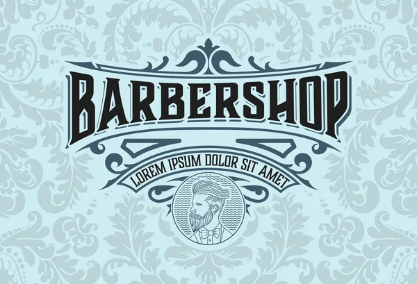 Vintage Barbershop Label Vintage Style — стоковый вектор