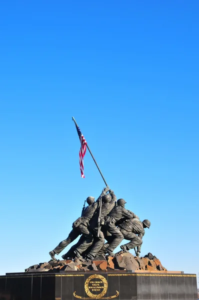 Iwo Jima — Stock fotografie