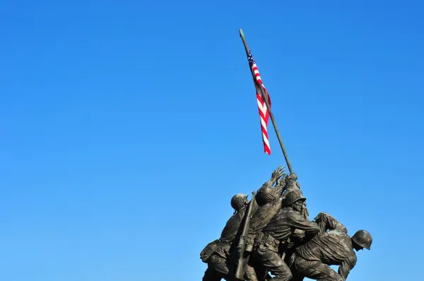 Iwo Jima — Stok fotoğraf