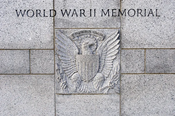 World War Two Memorial — Stock Photo, Image
