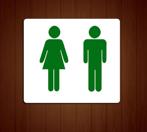 Groene toiletten wc teken voor mannen en vrouwen (houten achtergrond) Stockafbeelding