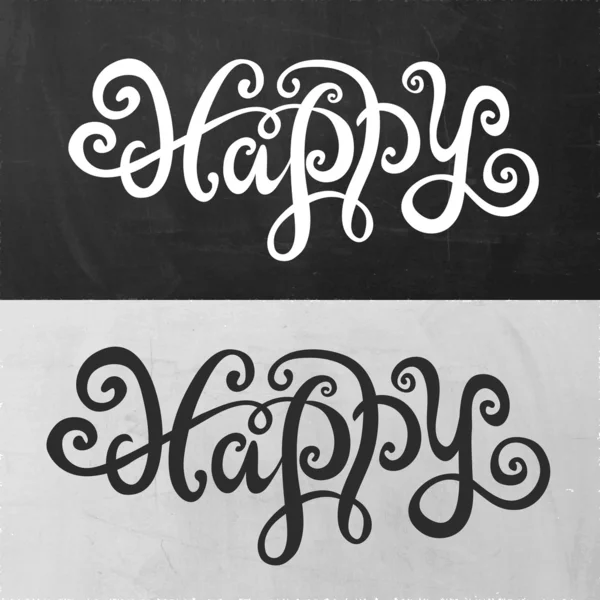 Happy Decorative lettering — Stock Vector