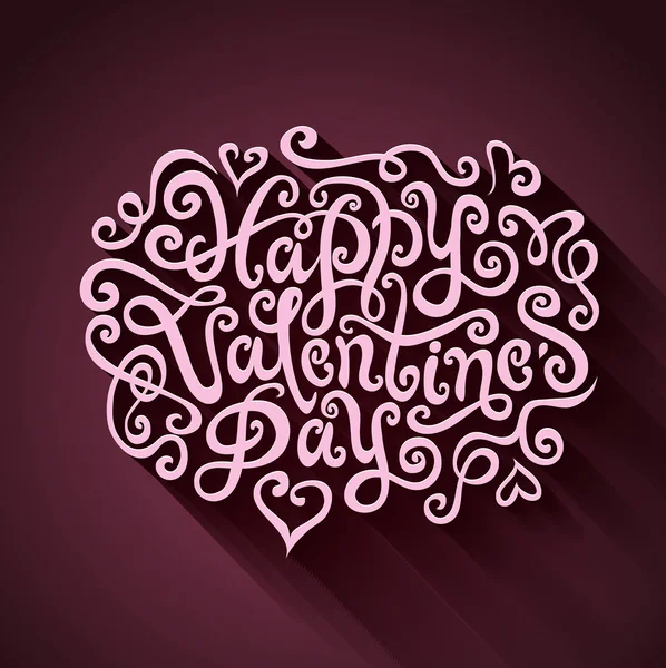 Valentine's Day hand lettering — Stock Vector