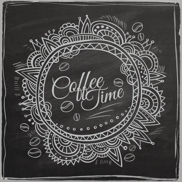 Tempo de café fronteira decorativa — Vetor de Stock