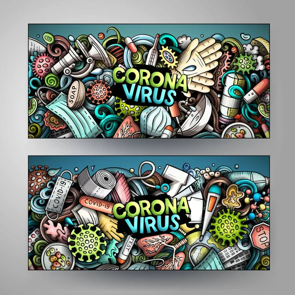 漫画のかわいいカラフルなベクトルのドアコロナウイルスのコーポレートアイデンティティ 2水平バナーデザイン テンプレートセット — ストックベクタ