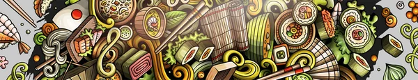 Японські Продовольчі Руки Витягували Банер Каракулів Картун Детальний Літун Японська — стокове фото