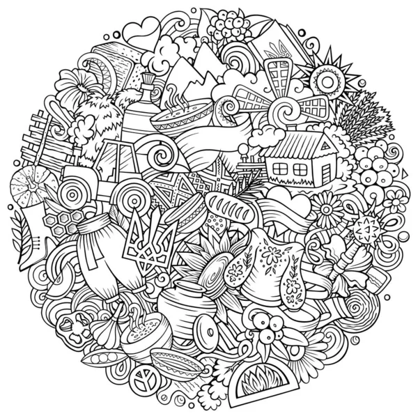 Ukraine cartoon raster doodles round illustration. Ukrainian symbols, elements and objects background. Sketchy funny picture.
