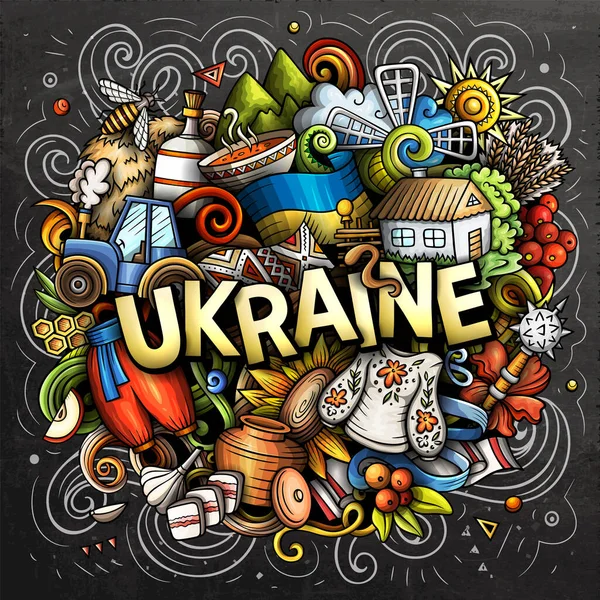 Ukraine Dessin Main Illustration Gribouillage Dessin Animé Design Ukrainien Drôle — Photo