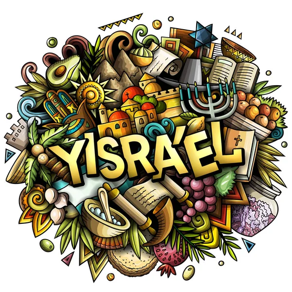 Israele Israele Disegnato Mano Cartone Animato Scarabocchi Illustrazione Divertente Design — Foto Stock