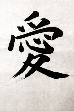 Japon sembolü mektubu aşk için