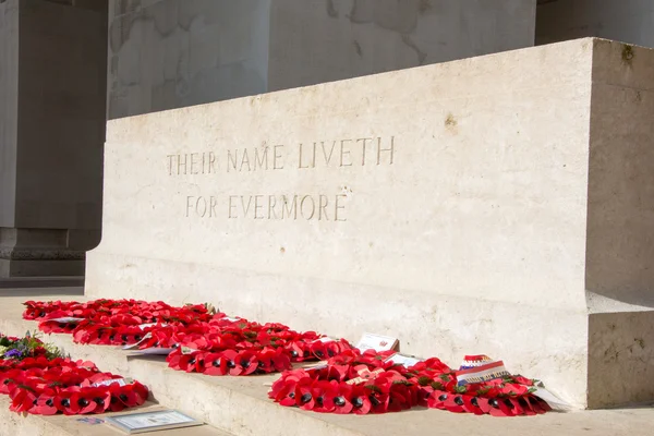 Thiepval War Memorial — Zdjęcie stockowe