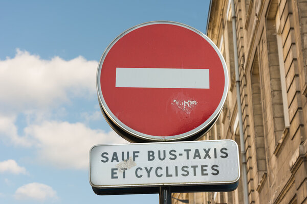 No-Entry sign in France