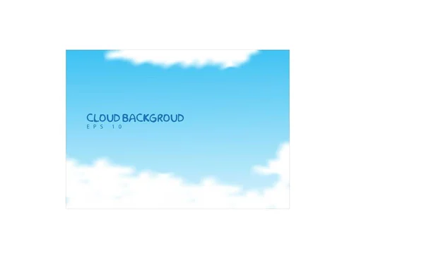 雲の背景図ベクトルはあなたのデザイン、ウェブ、要素、コレクションなどに使うことができます — ストックベクタ
