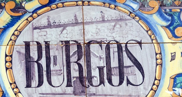 Burgos — Stok fotoğraf